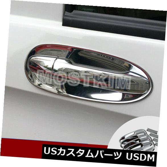 ドア部分カバー ABS Car Door Handle & Handle Bowl Cover 16pcs For Mercedes Benz Vito 2014-2018 【並行輸入品】