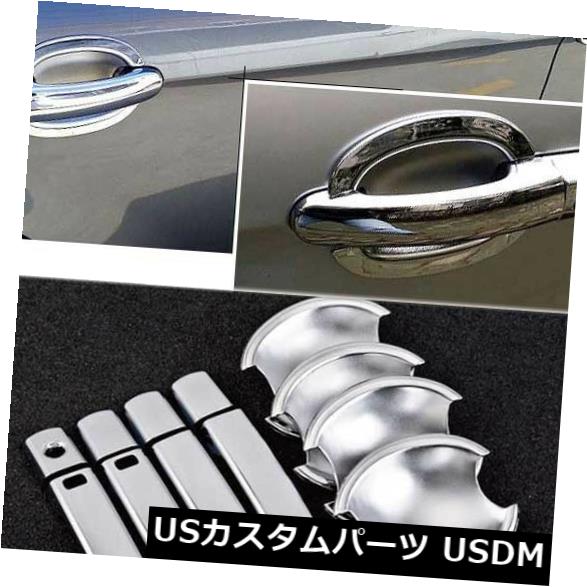 ドア部分カバー クロームドアハンドルボウルカバーカップオーバーレイトリム成形VWボラ＃HC113 Chrome Door Handle Bowl Cover Cup Overlay Trim Moulding For VW Bora #HC113 【並行輸入品】