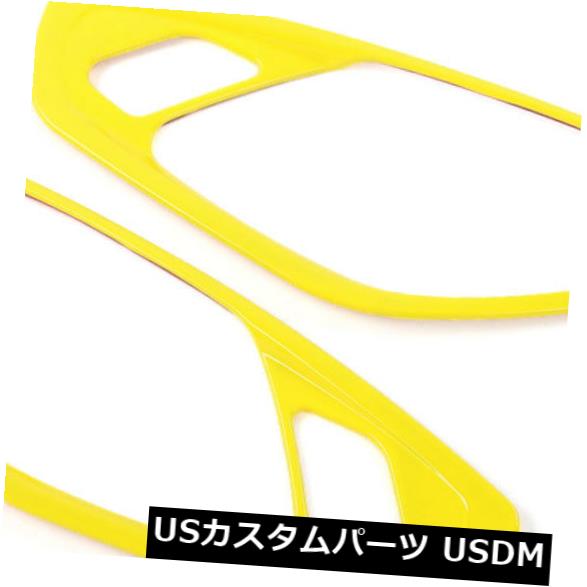 ドア部分カバー シボレーカマロ2017+のために合うABS内部ドアハンドルカバートリムフレームの黄色 ABS Interior Door Handle Covers Trim Frame Yellow Fit For Chevrolet Camaro 2017+ 【並行輸入品】