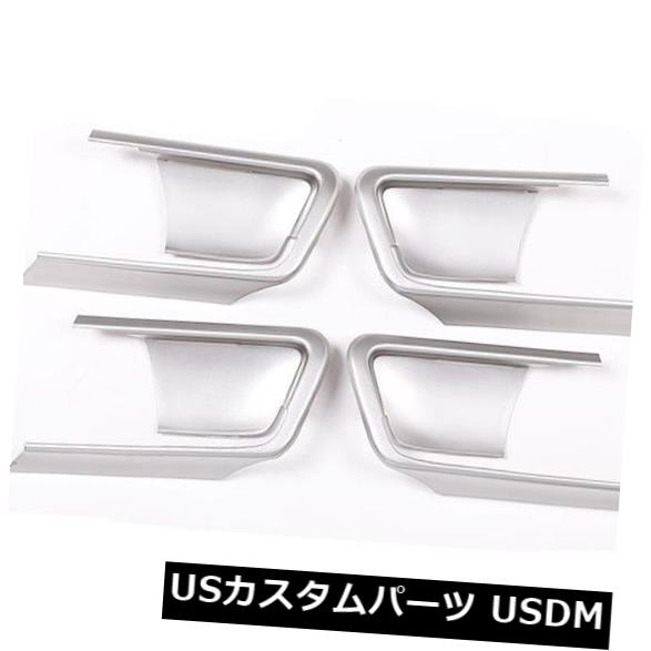 ドア部分カバー トヨタランドクルーザープラド2018に合う車のインテリアドアハンドルボウルカバートリム Car Interior Door Handle Bowl Cover Trim fit For Toyota Land Cruiser Prado 2018 【並行輸入品】