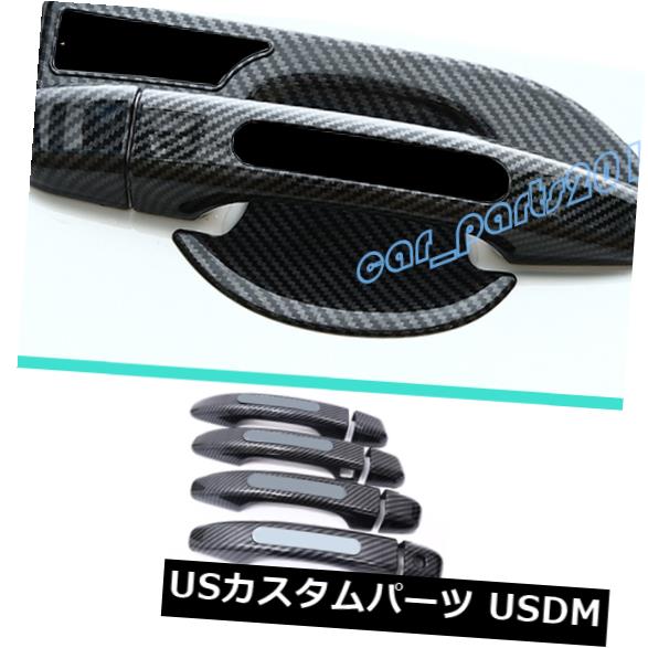 ドア部分カバー ホンダアコード18-19用ABSカーボンファイバーアウタードアハンドル+ハンドルボウルカバートリム ABS Carbon Fiber Outer Door Handle+Handle Bowl Cover Trim For Honda Accord 18-19 【並行輸入品】