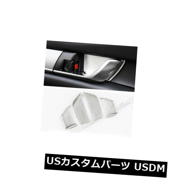 ドア部分カバー ホンダアコード10th 2018 WQ用4ピースシルバーインナーカードアハンドルボウルカバートリム 4pcs Silver Inner Car Door Handle Bowl Cover Trim For Honda Accord 10th 2018 WQ 【並行輸入品】