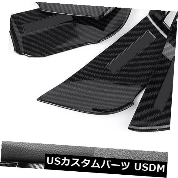 ドア部分カバー ホンダアコード2018のインテリアインナードアハンドルボウルカバーカーボンファイバースタイル Interior Inner Door Handle Bowl Cover Carbon Fiber Style For Honda Accord 2018 【並行輸入品】