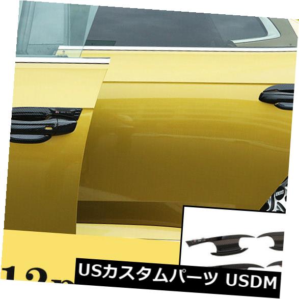 ドア部分カバー VW Arteon 2019 ABSカーボンファイバーアウタードアハンドル+ハンドルボウルカバートリム For VW Arteon 2019 ABS Carbon Fiber Outer Door Handle+Handle Bowl Cover Trim 【並行輸入品】