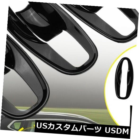 ドア部分カバー 日産ROGUE 2014-18光沢のある黒ABS用8pcs / kitドアハンドルボウルカバートリム 8pcs /kit Door Handle Bowl Covers Trim for NISSAN ROGUE 2014-18 Glossy Black ABS 【並行輸入品】
