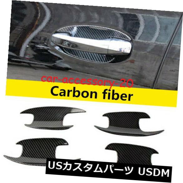 ドア部分カバー ベンツGLE350 GLE450 2020用4x ABSクロームサイドドアハンドルボウルガードカバートリム 4x ABS Chrome Side Door Handle Bowl Guard Cover trim For Benz GLE350 GLE450 2020 【並行輸入品】
