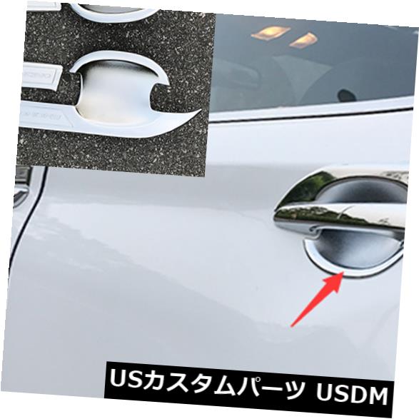 ドア部分カバー ヒュンダイコナエンシーノ2018 2019の外装ドアハンドルボウルカバーカップオーバーレイ Exterior Door Handle Bowl Cover Cup Overlay For Hyundai Kona Encino 2018 2019 【並行輸入品】