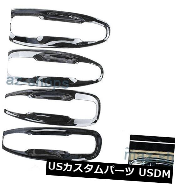ドア部分カバー トヨタプラドFJ150 2010-2016用クロームサイドドアハンドルボウルカバートリム4pcs Chrome Side Door Handle Bowl Cover trim 4pcs For Toyota Prado FJ150 2010 - 2016 【並行輸入品】