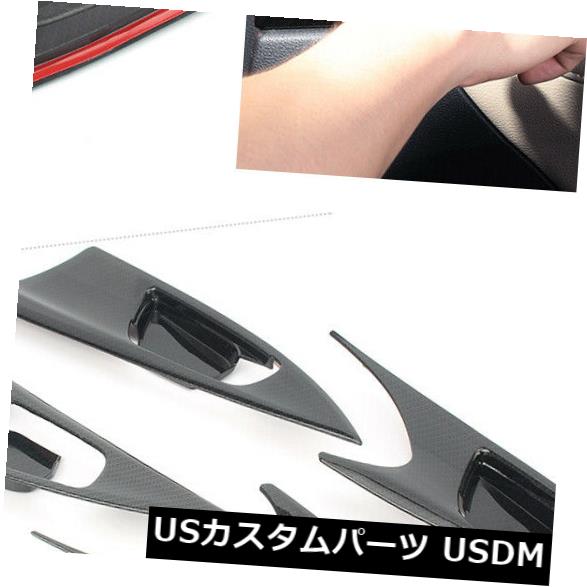 ドア部分カバー ホンダシビック2016-2017の車のインテリアドアハンドルボウルカバートリムカーボンファイバー Car Interior Door Handle Bowl Cover Trim Carbon Fiber for Honda Civic 2016-2017 【並行輸入品】 28,028円