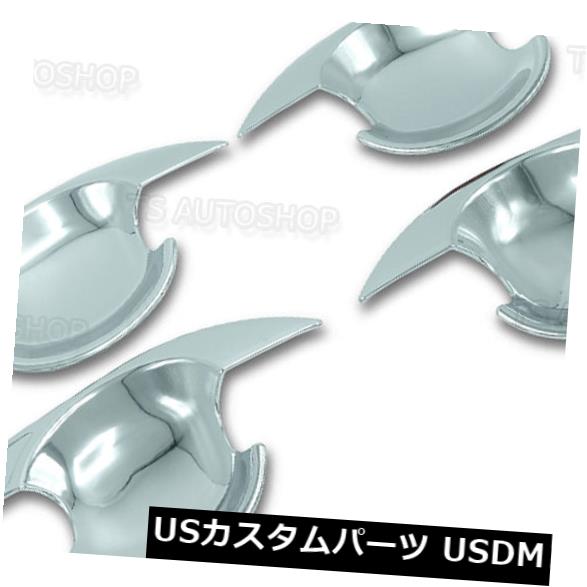 ドア部分カバー 5セットクロームドアハンドルインサートボウル4DrトリムカバーはスズキCiaz 2015 2018に適合 5 Sets Chrome Door Handle Insert Bowl 4Dr Trim Cover Fits Suzuki Ciaz 2015 2018 【並行輸入品】