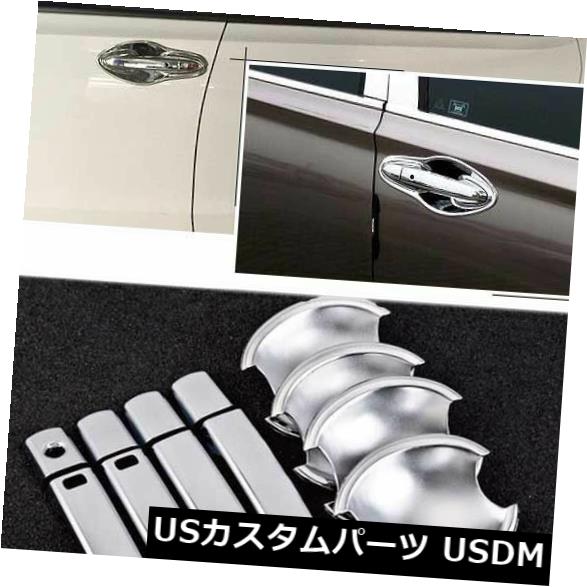 ドア部分カバー ホンダXRV用の錆びないクロームドアハンドルボウルカバーカップオーバーレイトリム成形 Non-Rusty Chrome Door Handle Bowl Cover Cup Overlay Trim Moulding For Honda XRV 【並行輸入品】