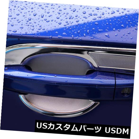ドア部分カバー ホンダアコード2018 2019用ABSクロームサイドドアハンドルボウルカバートリム4個 ABS Chrome Side Door Handle Bowl Cover Trim 4pcs For Honda Accord 2018 2019 【並行輸入品】