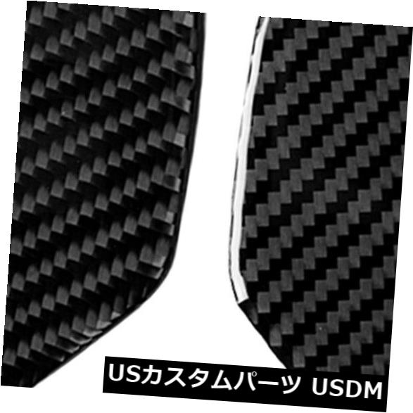 ドア部分カバー シボレーカマロ17-19のインテリアドアハンドルボウルトリムカバー装飾ステッカー Interior Door Handle Bowl Trim Cover Decor Sticker For Chevrolet Camaro17-19 【並行輸入品】