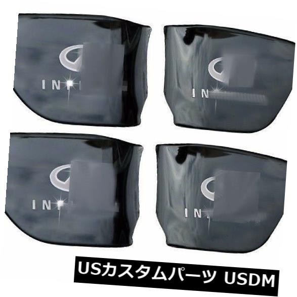 ドア部分カバー インフィニティQ50 QX60 4pcs用インテリアインナードアハンドルボウルカバー装飾トリム interior inner door handle bowl cover decoration trim for Infiniti Q50 QX60 4pcs 【並行輸入品】