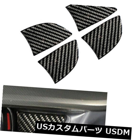 ドア部分カバー LEXUS NX200 200t 300h 2015-18用4xカーボンファイバーインナードアハンドルボウルカバー 4x Carbon Fiber Inner Door Handle Bowl Cover For LEXUS NX200 200t 300h 2015-18 【並行輸入品】