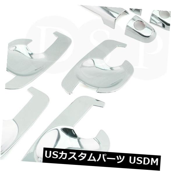 ドア部分カバー DSPクロームドアハンドルキャッチカバー+ボウルXG2404ACトヨタフォーチュナーに適合 DSP Chrome Door Handle Catch Cover + Bowl XG2404AC fit for TOYOTA Fortuner 【並行輸入品】