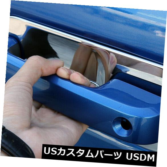 ドア部分カバー フォードF150 F-150 2015-2019用ABSクロームドアハンドルボウルカバートリム8pcs ABS Chrome Door Handle Bowl Cover Trim 8pcs For Ford F150 F-150 2015-2019 【並行輸入品】