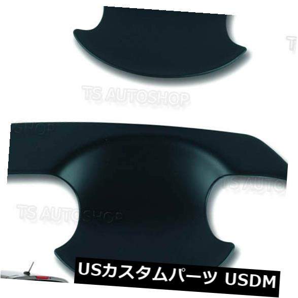 ドア部分カバー 日産ジュークF15 2010 2014 2016のマットブラックフロント2ドアハンドルボウルカバー Matte Black Front 2 Door Handle Bowl Cover For Nissan Juke F15 2010 2014 2016 【並行輸入品】