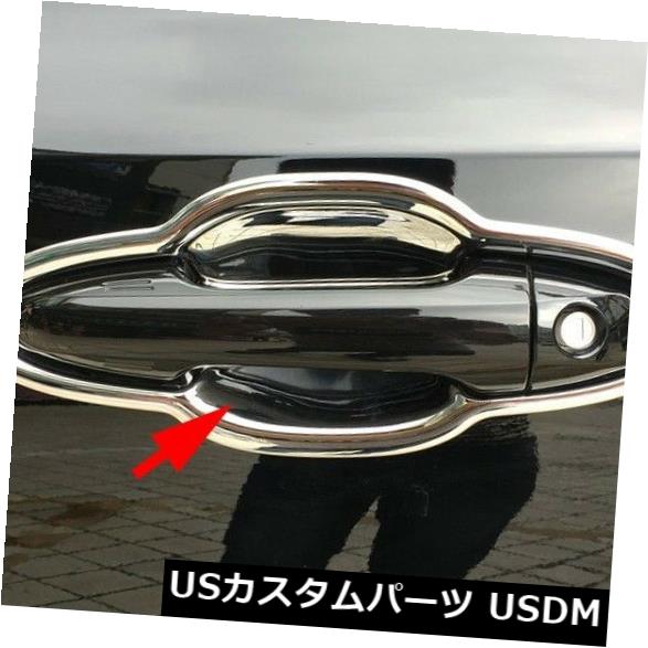 ドア部分カバー トヨタハイランダー2014-2016のためのABSクロム車のドアハンドルボウルカバートリム8pcs ABS Chrome Car Door Handle Bowl Cover Trim 8pcs for Toyota Highlander 2014-2016 【並行輸入品】