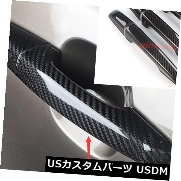 ドア部分カバー レンジローバースポーツ2014-2019用8PCSドアハンドルボウルカバーカップオーバーレイトリム 8PCS Door Handle Bowl Cover Cup Overlay Trim For Range Rover Sport 2014-2019 【並行輸入品】