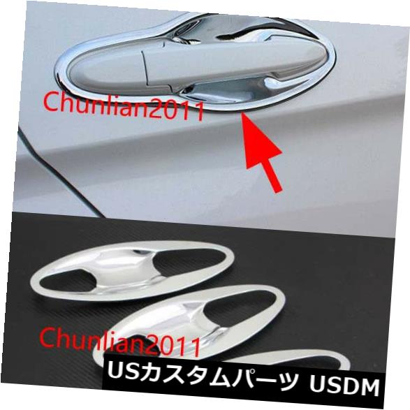 ドア部分カバー 2014-2016 Honda CITYハンドルボウル用クロームドアハンドルボウルカバートリム Chrome Door Handle Bowl Cover Trim for 2014-2016 Honda CITY Handle Bowl 【並行輸入品】