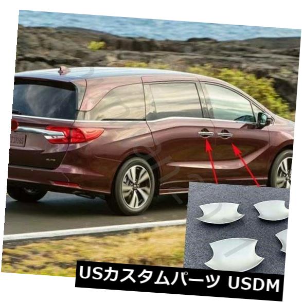 ドア部分カバー 2018-2020 Honda Odyssey（米国モデル）4PCSのクロームドアハンドルボウルカバートリム Chrome Door Handle Bowl Cover Trim for 2018-2020 Honda Odyssey (US Model) 4PCS 【並行輸入品】