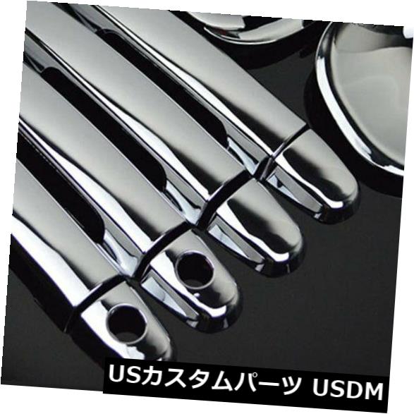 ドア部分カバー 12x車の外部ドアハンドルカバー+ PSGの鍵穴が付いているトヨタカローラのためのボール 12x Car Exterior Door Handle Covers + Bowls For TOYOTA Corolla With PSG Keyhole 【並行輸入品】