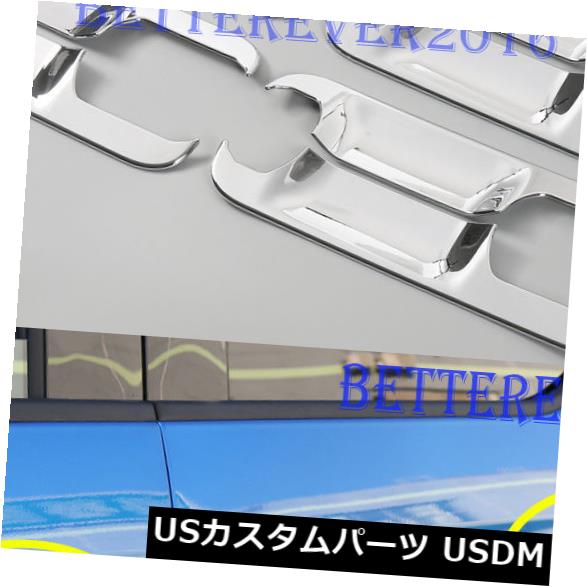 ドア部分カバー 適合2015-2019フォードF-150 F150 4drクルーキャブドアハンドルボウルカバートリムクローム fits 2015-2019 Ford F-150 F150 4dr Crew Cab Door Handle Bowl Cover Trim Chrome 【並行輸入品】
