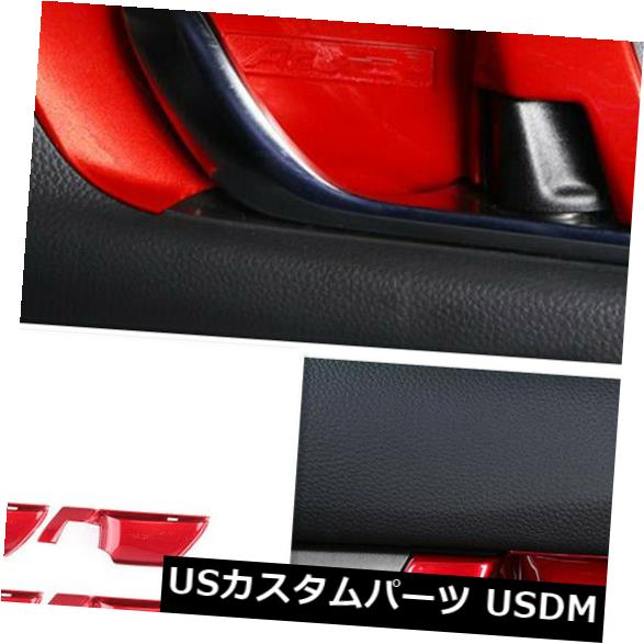 ドア部分カバー ホンダアコード2018 2019用4PCS赤いABSインテリアドアハンドルボウルカバートリム 4PCS Red ABS Interior Door Handle Bowl Cover Trim For Honda Accord 2018 2019 【並行輸入品】
