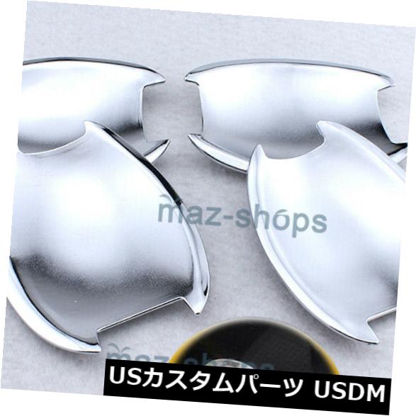ドア部分カバー Hyundai SONATA 8 i45 2011 2012 2013 2014用4xサイドドアハンドルボウルカバートリム 4x Side Door Handle Bowl Cover Trim For Hyundai SONATA 8 i45 2011 2012 2013 2014 【並行輸入品】