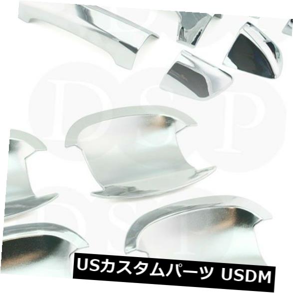 ドア部分カバー DSPクロームドアハンドルカバー+フォルクスワーゲンゴルフMk7パサートB7用グランドボウル DSP Chrome Door Handle Covers + Grand Bowls for VOLKSWAGEN Golf Mk7 Passat B7 【並行輸入品】