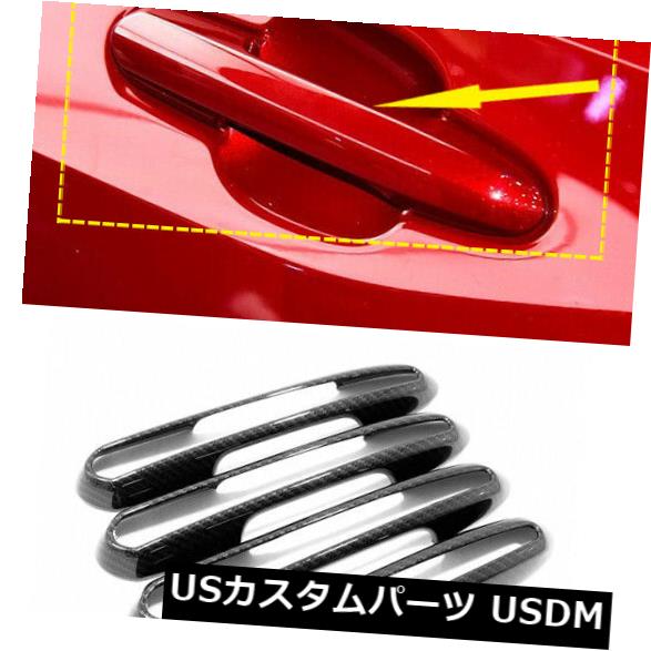ドア部分カバー カーボンスタイルサイドドアハンドルボウル装飾カバートリム4ピーストヨタRAV4 2019 Carbon Style Side Door Handle Bowls Decor Cover Trim 4pcs For Toyota RAV4 2019 【並行輸入品】