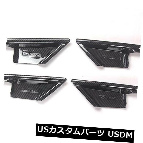 ドア部分カバー トヨタカムリ2018のABS炭素繊維スタイルドアハンドルボウルカバートリム ABS Carbon Fiber Style Door Handle bowl cover trim For Toyota Camry 2018 【並行輸入品】