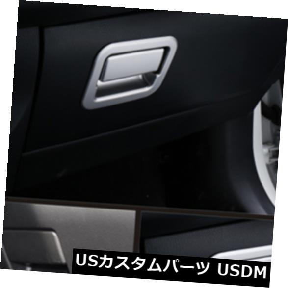 ドア部分カバー トヨタRAV4 2013-2018のための内部の貯蔵のグローブボックスのドアハンドルボールカバートリム Interior Storage Glove Box Door Handle Bowl Cover Trim For Toyota RAV4 2013-2018 【並行輸入品】