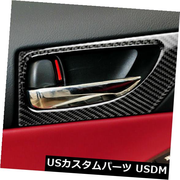 ドア部分カバー LEXUS IS250 IS350 2015-18用カーボンファイバーインナードアハンドルカップボウルカバートリム Carbon Fiber Inner Door Handle Cup BOWL Cover Trim For LEXUS IS250 IS350 2015-18 【並行輸入品】