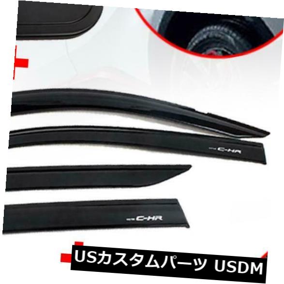 ドア部分カバー トヨタC-HR CHRのための風の偏向器のドアハンドルボウルオイルキャップカバートリムブラックセット Wind Deflector Door Handle Bowl Oil Cap Cover Trim Black Set For Toyota C-HR CHR 【並行輸入品】