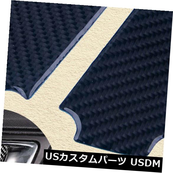 ドア部分カバー カーボンファイバーインナードアハンドルボウルカバートリムは、フォードマスタング2015-2017に適合 Carbon Fiber Inner Door Handle Bowl Cover Trim Fit For Ford Mustang 2015-2017 【並行輸入品】
