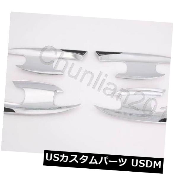 ドア部分カバー 2019-2020 Lexus ux 200 250h用クロームABSサイドドアハンドルボウルカバートリム Chrome ABS Side Door Handle Bowl Cover Trim for 2019-2020 Lexus ux 200 250h 【並行輸入品】