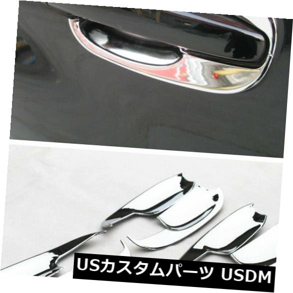 ドア部分カバー スバルフォレスター2013-2016用ABSクロームドアハンドルボウルカバートリム ABS Chrome Door Handle Bowl Cover Trim For Subaru Forester 2013-2016 【並行輸入品】