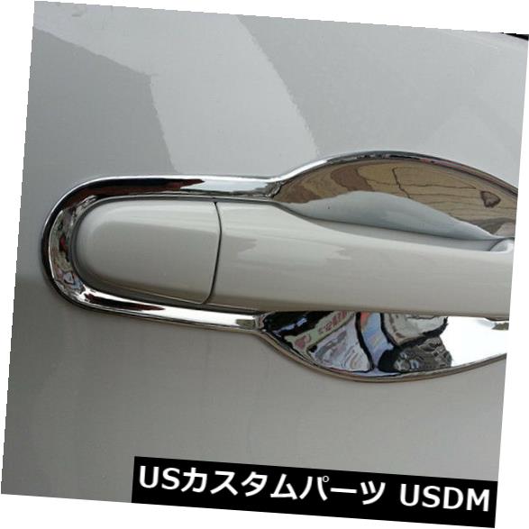 ドア部分カバー ホンダCRV CR-V 2012 2013 2014 2015 2016用ABSサイドドアハンドルボウルカバートリム ABS Side Door Handle Bowl Cover Trim for Honda CRV CR-V 2012 2013 2014 2015 2016 【並行輸入品】