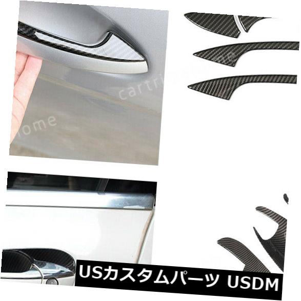 ドア部分カバー メルセデスベンツGLK GL ML CクラスW204 X204用12PCSドアハンドルボウルカバートリム 12PCS Door Handle Bowl Cover Trim For Mercedes Benz GLK GL ML C Class W204 X204 【並行輸入品】