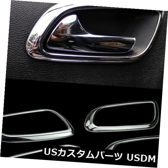 ドア部分カバー ダッジジャーニー2009-2019用ABSクロームインテリアドアハンドルボウルフレームカバー ABS Chrome Interior Door Handle Bowl Frame Cover for Dodge Journey 2009-2019 【並行輸入品】