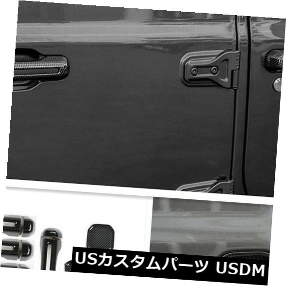 ドア部分カバー 2018 2019ジープラングラーJL用15Pカーボンファイバールックドアハンドルボウルカバートリム 15P Carbon Fiber Look Door Handle Bowl Cover Trim For 2018 2019 Jeep Wrangler JL 【並行輸入品】