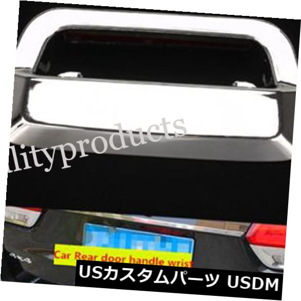 ドア部分カバー ジープグランドチェロキー2014-2019クロームリアテールドアハンドルボウルカバートリム Chrome Rear tail door handle bowl cover trim for Jeep Grand Cherokee 2014-2019 【並行輸入品】