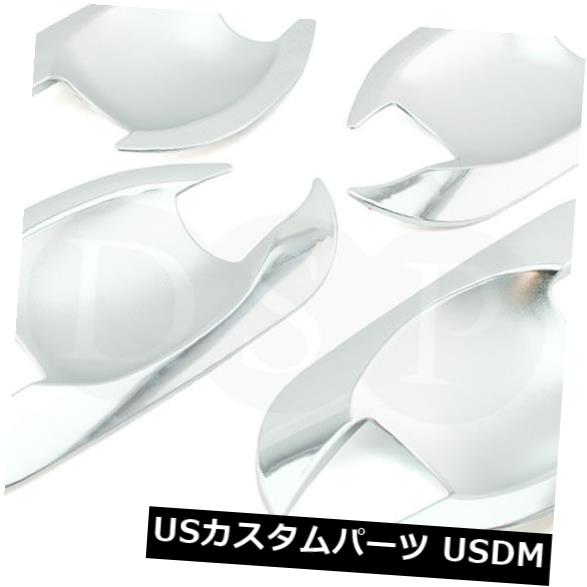 ドア部分カバー クロムドアハンドルセミグランドボウルカバーヒュンダイix35成形トリム2106Dに適合 Chrome Door Handle Semi Grand Bowl Cover fit for HYUNDAI ix35 Molding Trim 2106D 【並行輸入品】