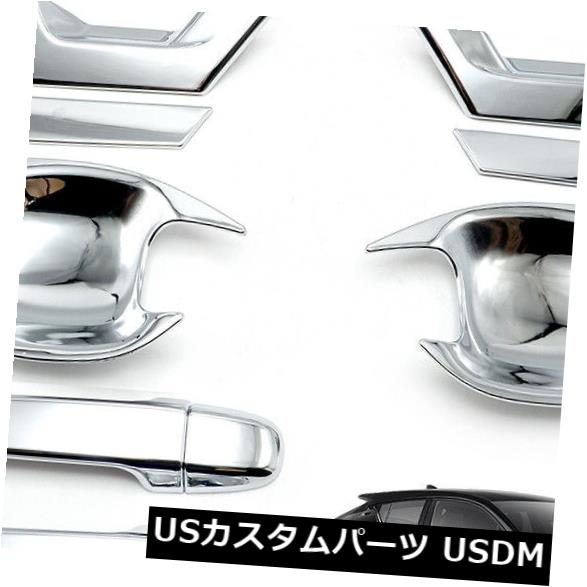 ドア部分カバー トヨタC-HR Suv 2018のクロームドアハンドルボウルインサートカバートリム Chrome Door Handle Bowl Insert Cover Trim For Toyota C-HR Suv 2018 【並行輸入品】