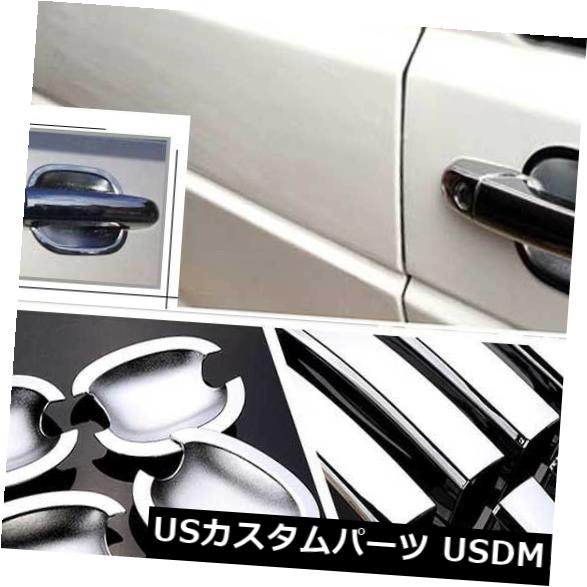 ドア部分カバー クロームドアハンドルボウルカバーカップオーバーレイトリム成形VWジェッタ＃HC121の Chrome Door Handle Bowl Cover Cup Overlay Trim Moulding For VW Jetta #HC121 【並行輸入品】