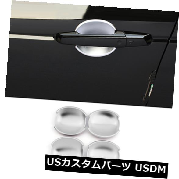 ドア部分カバー ランドローバーディスカバリースポーツ2015-19のABS外部ドアハンドルボウルカバートリム ABS Exterior Door Handle Bowl Cover Trim For Land Rover Discovery Sport 2015-19 【並行輸入品】
