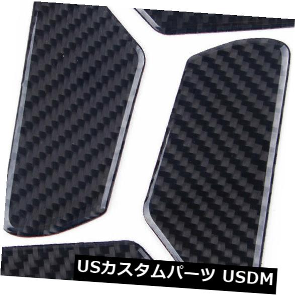 ドア部分カバー VW Golf7 MK7 VII 14-17用のカーボンファイバーインテリアドアハンドルボウルカバートリムフィット Carbon Fiber Interior Door Handle bowl Cover Trim Fit for VW Golf7 MK7 VII 14-17 【並行輸入品】 28,327円