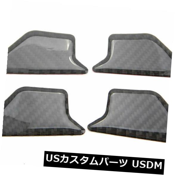 ドア部分カバー アウディQ3 A3 13-16用カーボンファイバーインテリアドアハンドルボウルステッカートリムカバー Carbon Fiber Interior Door Handle Bowl Sticker Trim Cover For Audi Q3 A3 13-16 【並行輸入品】